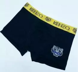 sous vtements Kenzo